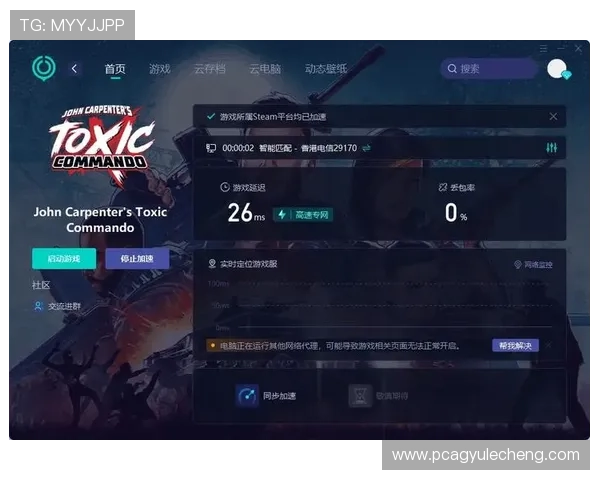 ag818国际亚游专业客服全天在线，快速解决玩家在游戏中遇到的各种问题
