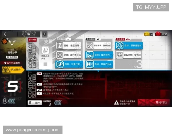 AG国际滚球平台最新玩法介绍与投注技巧全面解析助你轻松赢取丰厚奖金