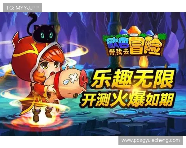 ag试玩入口欢迎你，海量游戏免费试玩尽情享受无限乐趣